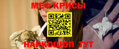 прущий лед Ирбит
