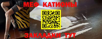 прущий лед Ирбит