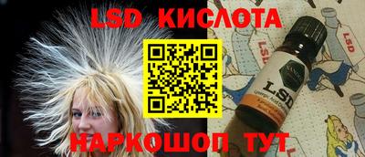 кокаин Ипатово