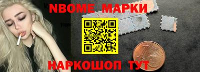прущий лед Ирбит