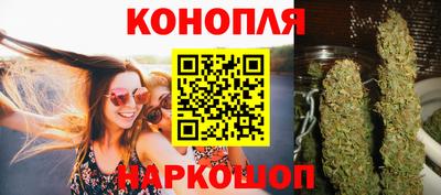 кокаин Ипатово