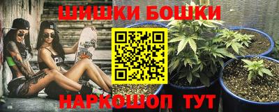 прущий лед Ирбит