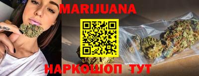 кокаин Ипатово