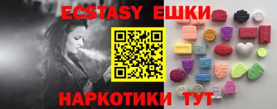 прущий лед Ирбит