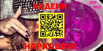 прущий лед Ирбит