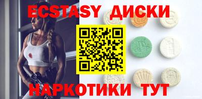 прущий лед Ирбит