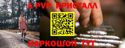 мескалин Изобильный