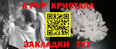 прущий лед Ирбит