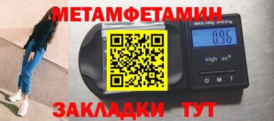 мескалин Изобильный