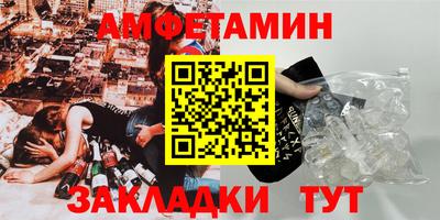 мескалин Изобильный