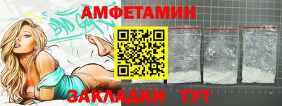 мескалин Изобильный