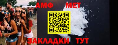 прущий лед Ирбит