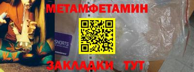 мескалин Изобильный