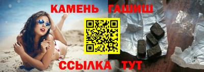 мескалин Изобильный