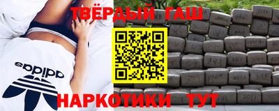 прущий лед Ирбит