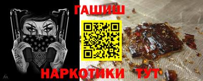 прущий лед Ирбит
