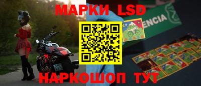 прущий лед Ирбит