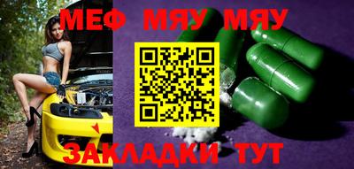 прущий лед Ирбит