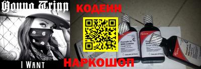 прущий лед Ирбит