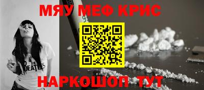 прущий лед Ирбит